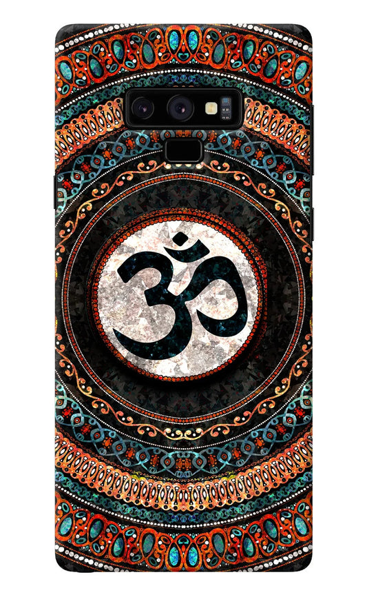 Om Culture Samsung Note 9 Pop Case