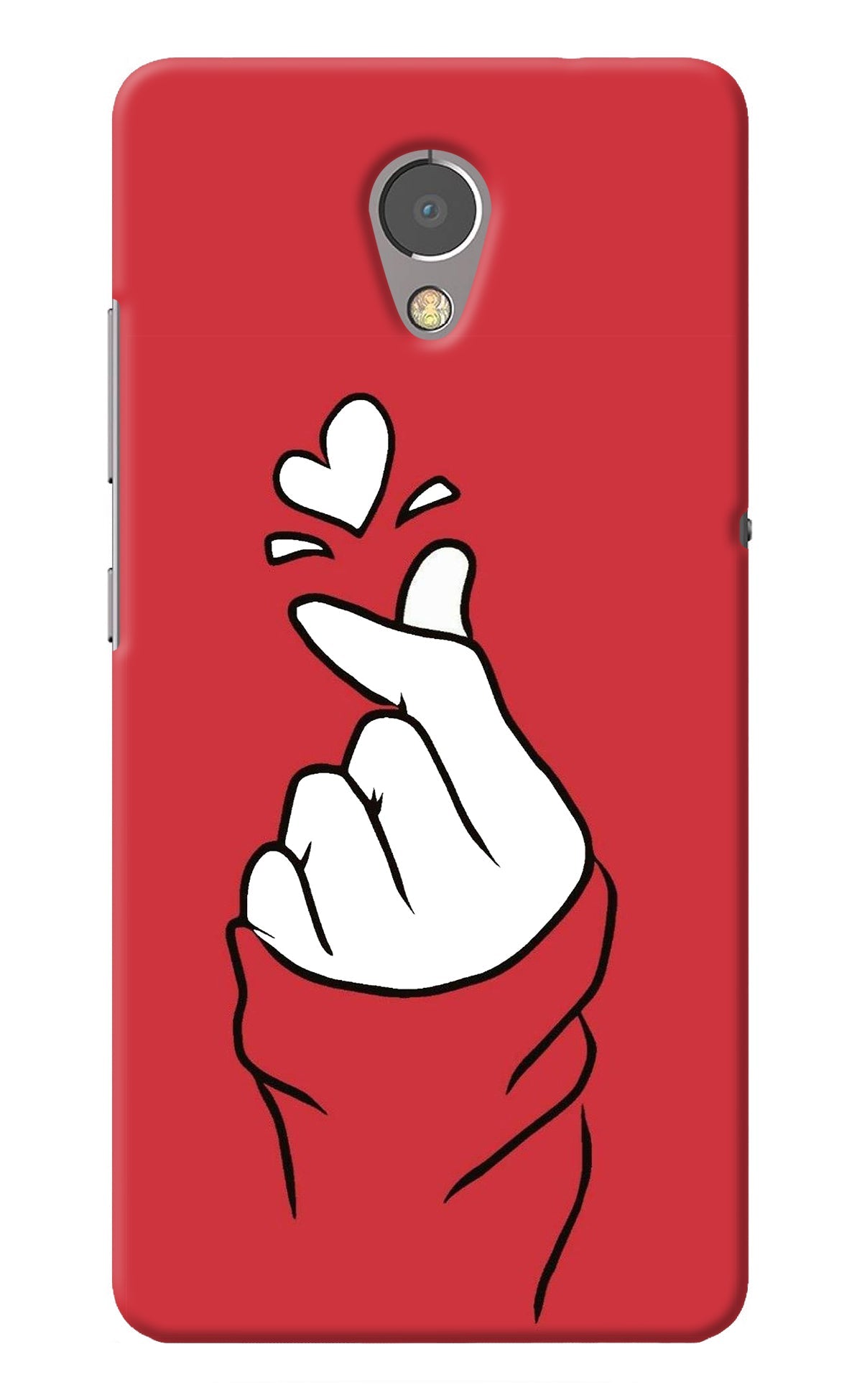 Korean Love Sign Lenovo P2 Back Cover