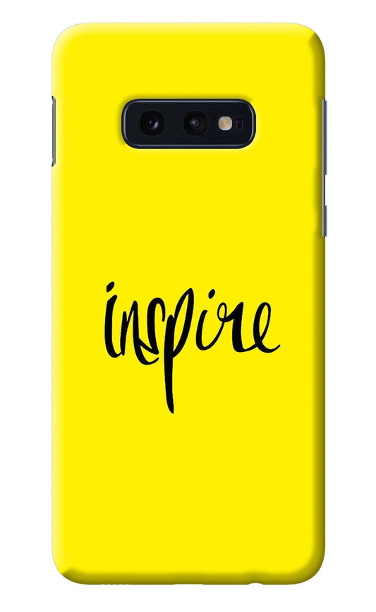 Inspire Samsung S10E Back Cover
