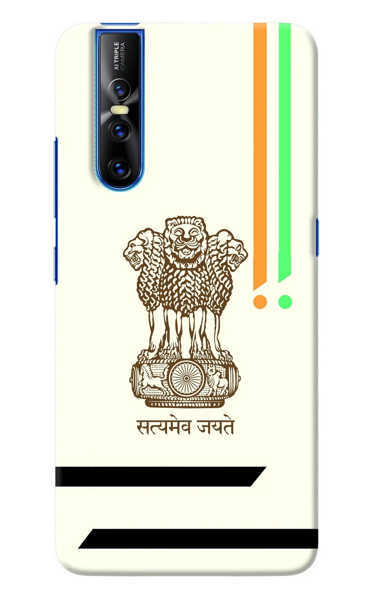 Satyamev Jayate Brown Logo Vivo V15 Pro Back Cover
