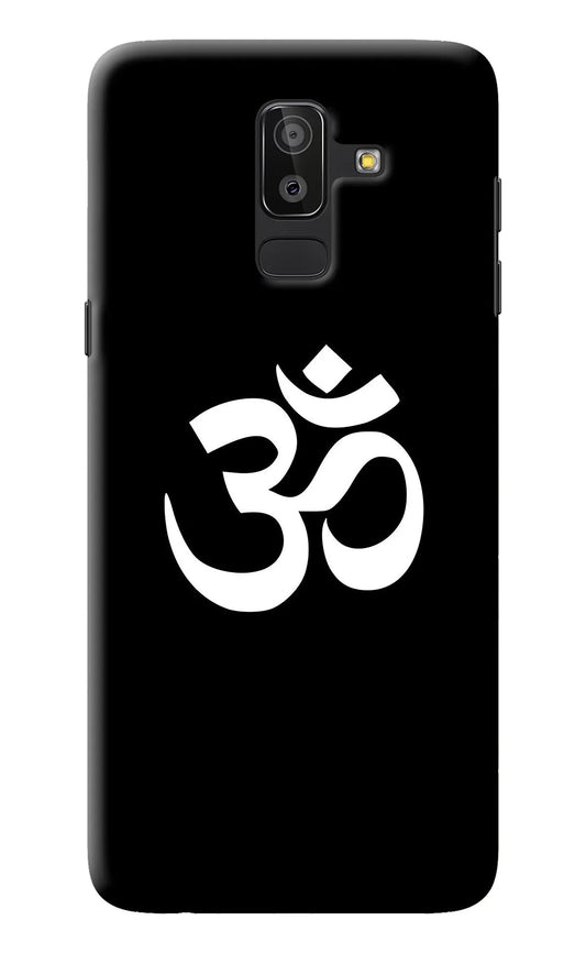 Om Samsung On8 2018 Back Cover