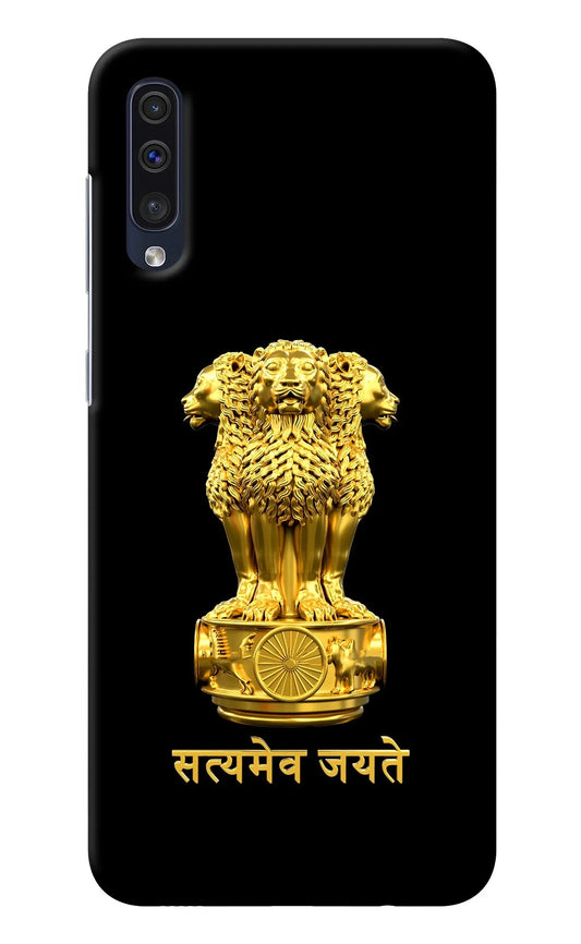 Satyamev Jayate Golden Samsung A50/A50s/A30s Back Cover