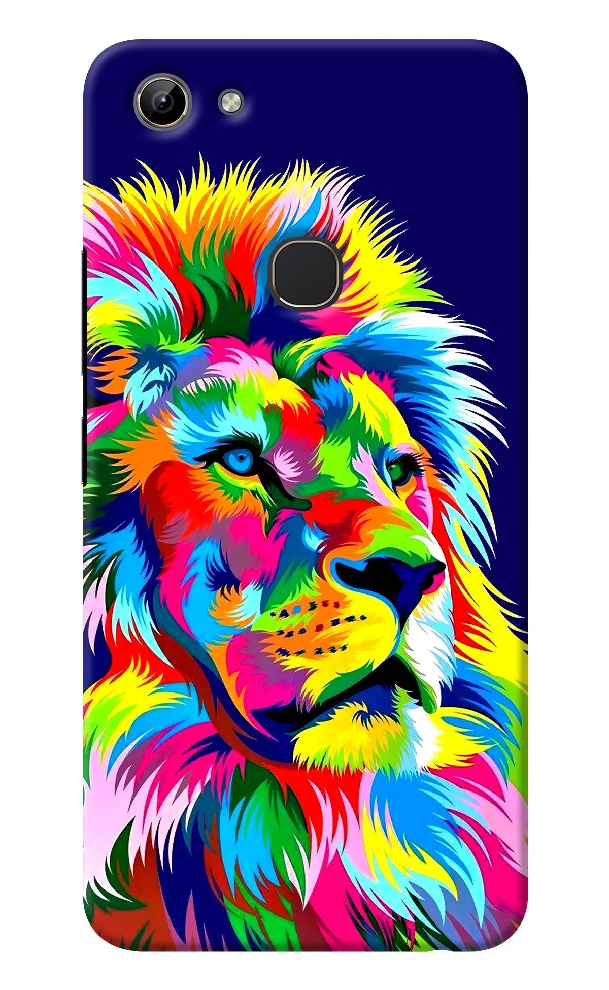 Vector Art Lion Vivo Y81 Back Cover