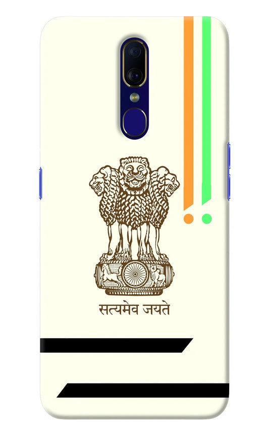 Satyamev Jayate Brown Logo Oppo F11 Back Cover