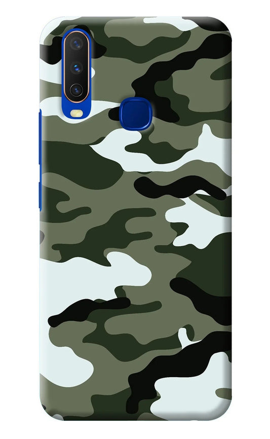 Camouflage Vivo Y15/Y17 Back Cover