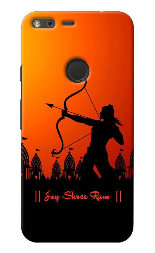 Lord Ram - 4 Google Pixel XL Back Cover