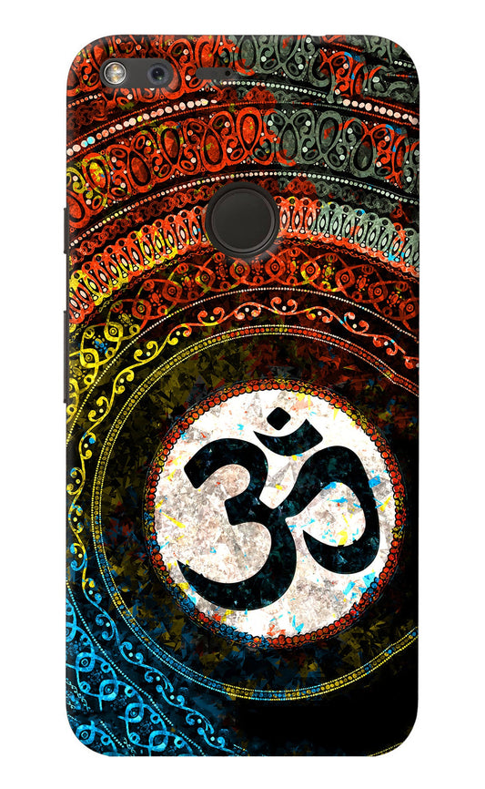Om Cultural Google Pixel XL Back Cover