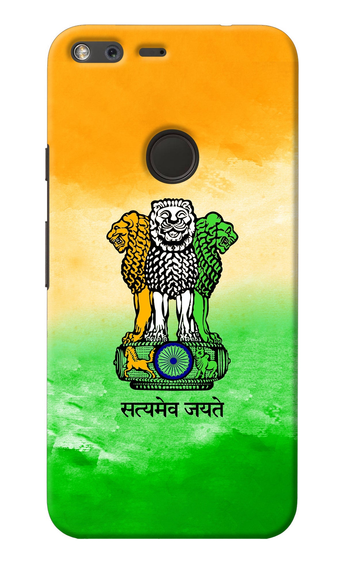 Satyamev Jayate Flag Google Pixel XL Back Cover