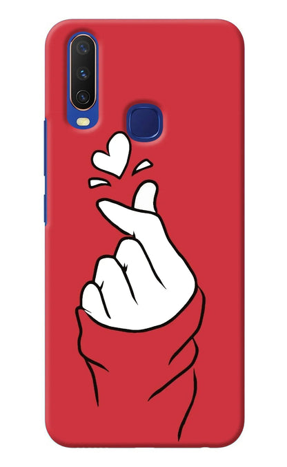 Korean Love Sign Vivo Y11/Y12/U10 Back Cover
