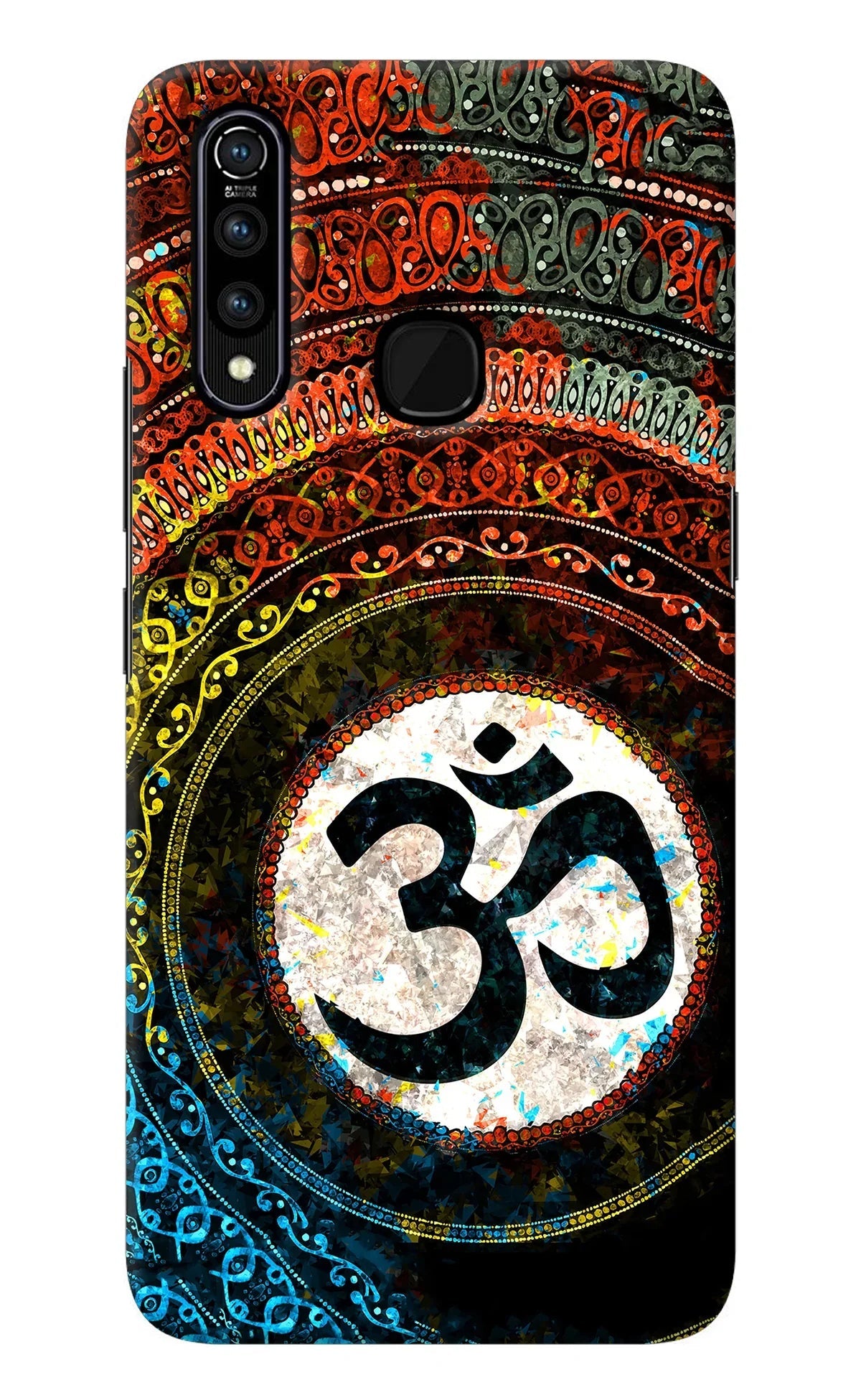 Om Cultural Vivo Z1 Pro Back Cover
