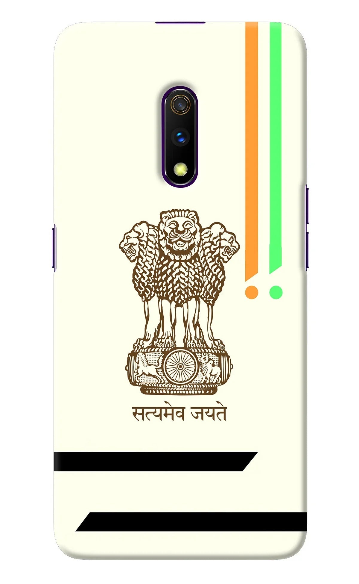 Satyamev Jayate Brown Logo Realme X Back Cover