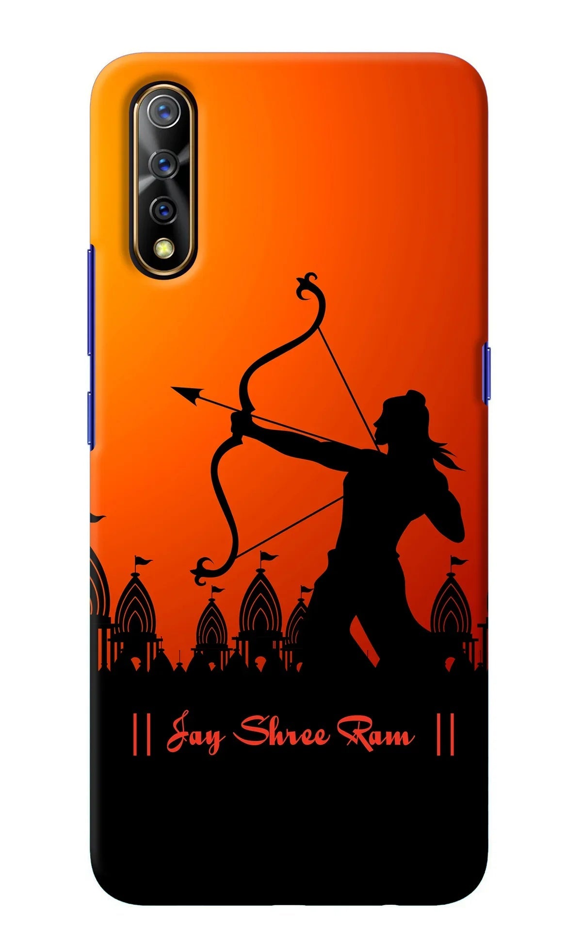 Lord Ram - 4 Vivo S1/Z1x Back Cover