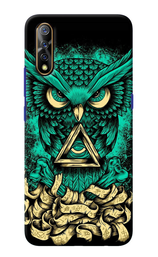 Green Owl Vivo S1/Z1x Back Cover