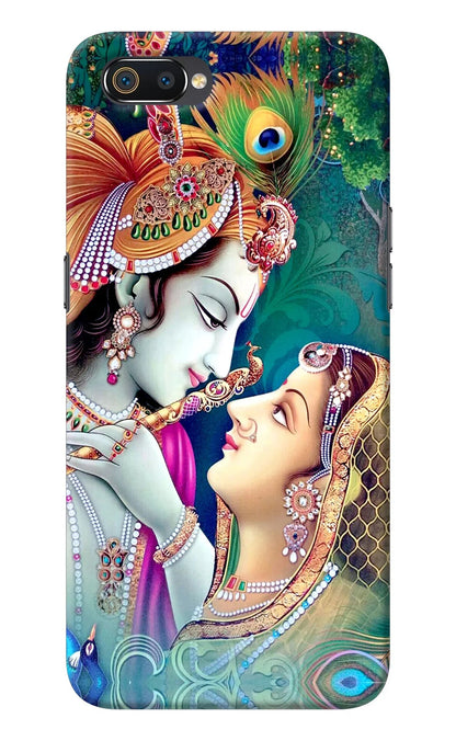 Lord Radha Krishna Realme C2 Back Cover