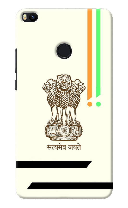 Satyamev Jayate Brown Logo Mi Max 2 Back Cover