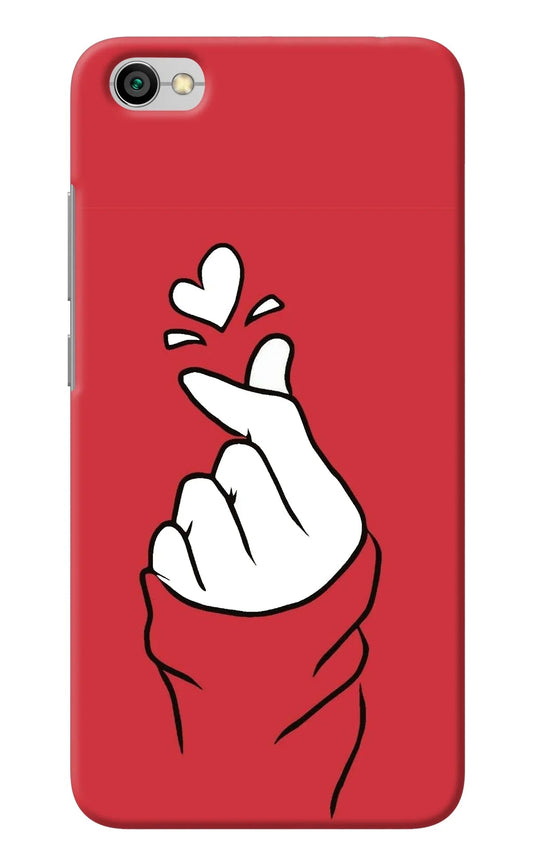Korean Love Sign Redmi Y1 Lite Back Cover