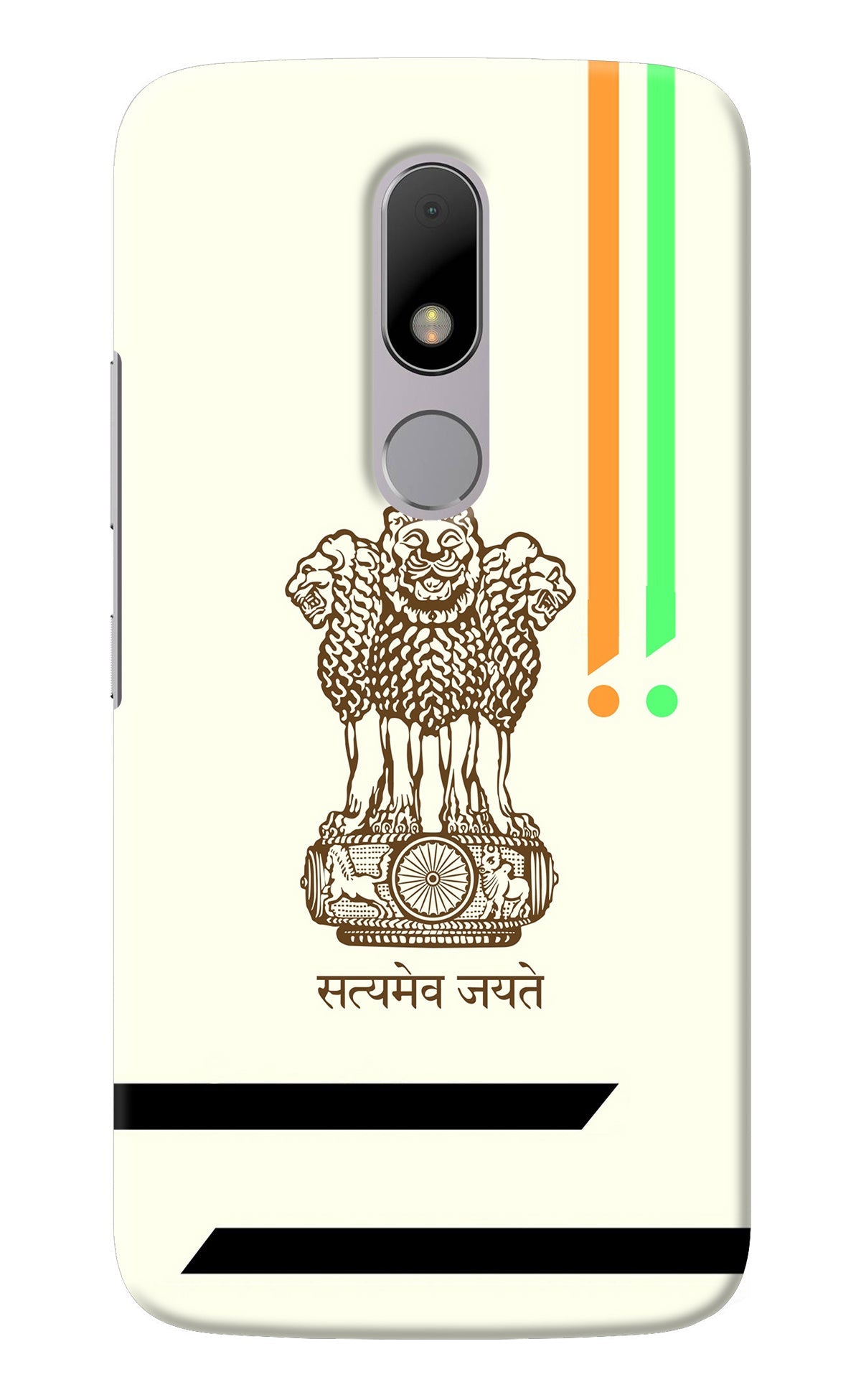 Satyamev Jayate Brown Logo Moto M Back Cover