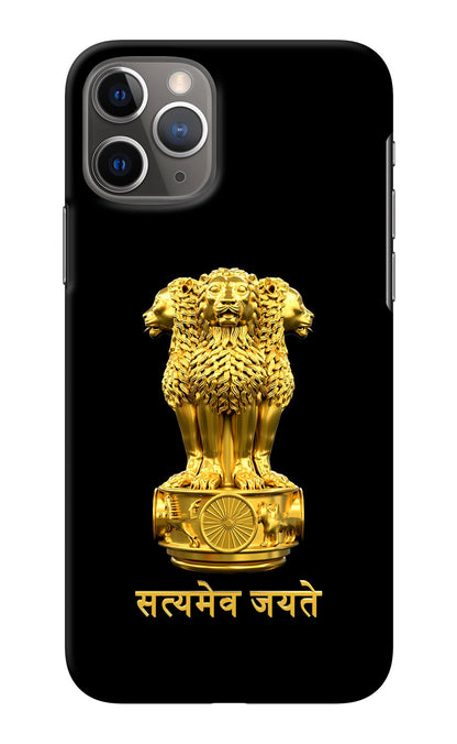 Satyamev Jayate Golden iPhone 11 Pro Back Cover