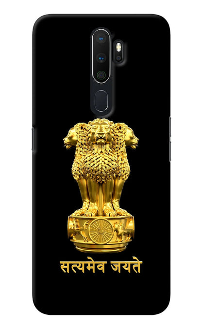 Satyamev Jayate Golden Oppo A5 2020/A9 2020 Back Cover
