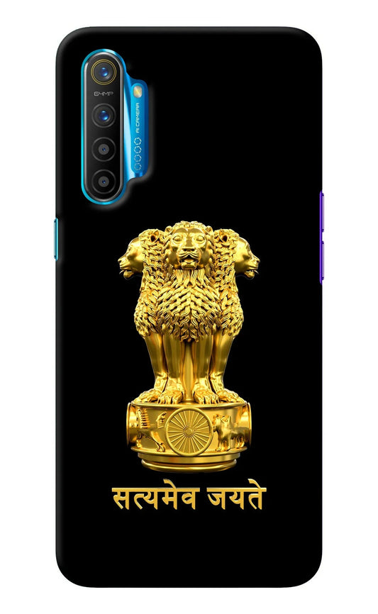 Satyamev Jayate Golden Realme XT/X2 Back Cover