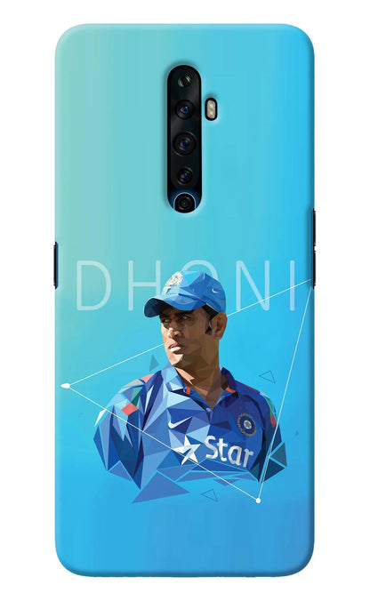Dhoni Artwork Oppo Reno2 Z Back Cover