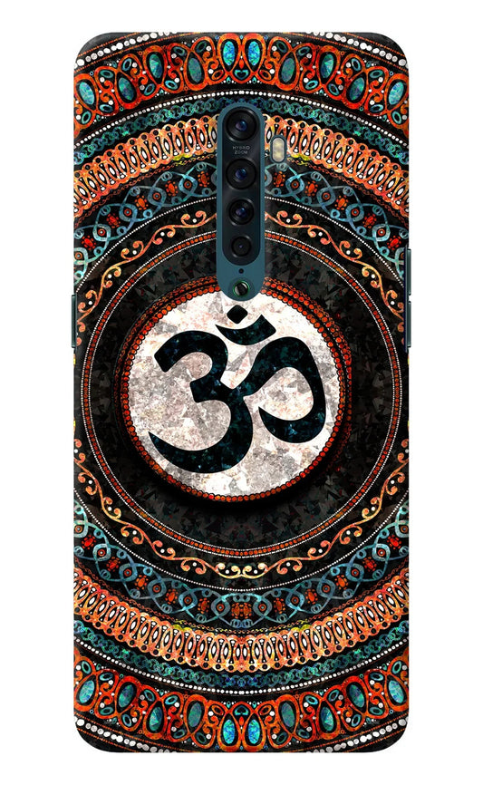 Om Culture Oppo Reno2 Pop Case
