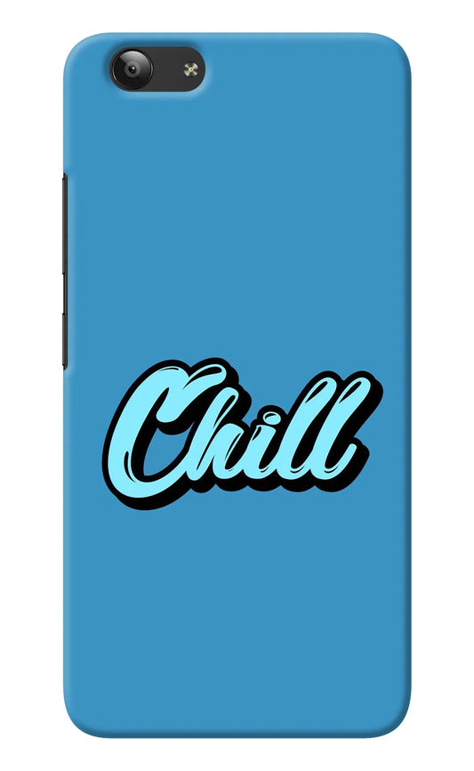 Chill Vivo Y53 Back Cover
