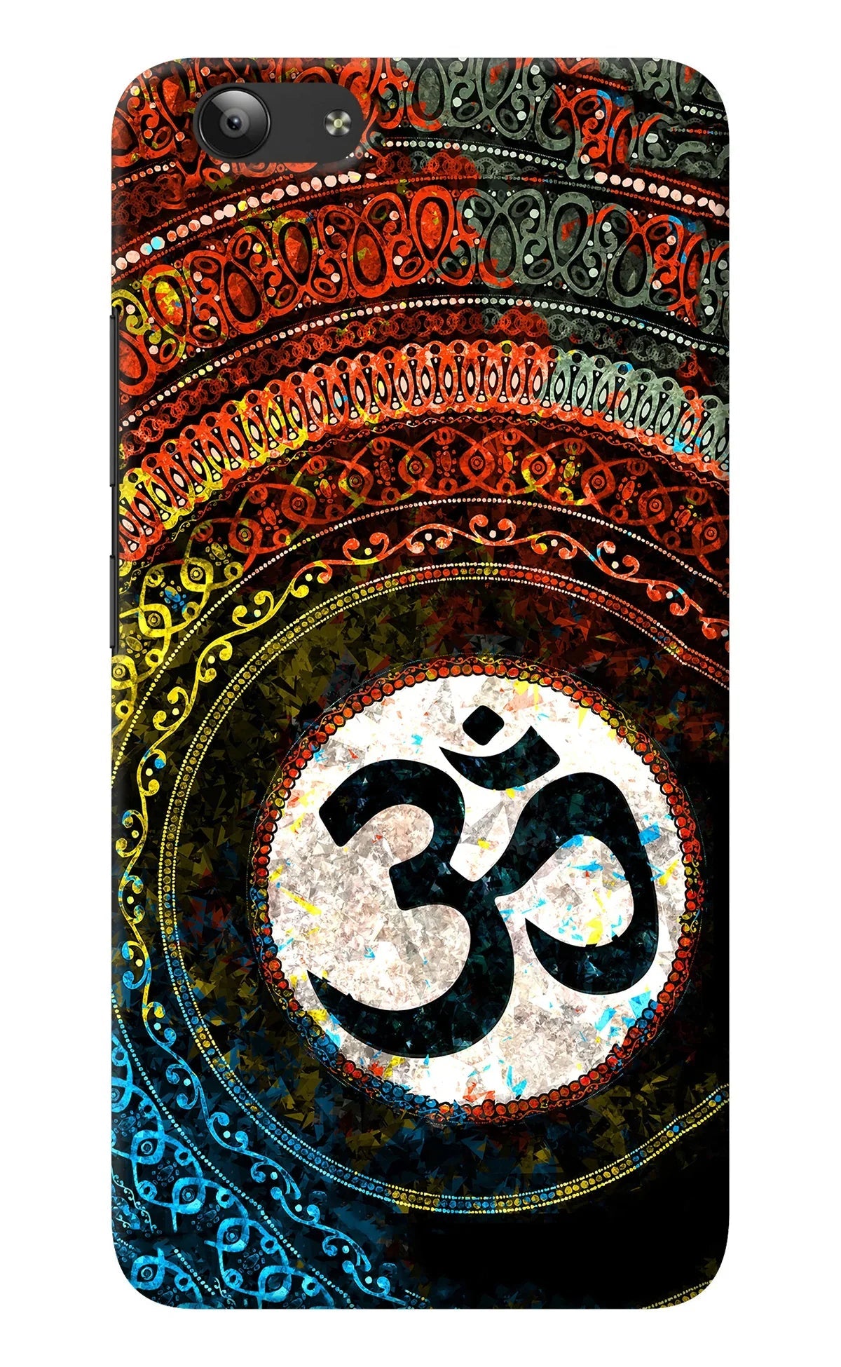 Om Cultural Vivo Y53 Back Cover