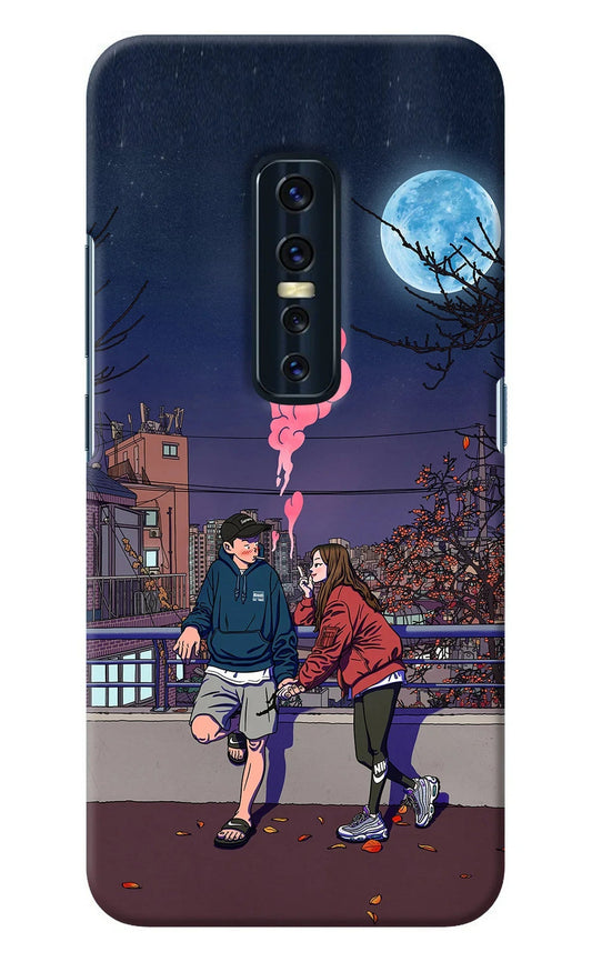 Chilling Couple Vivo V17 Pro Back Cover