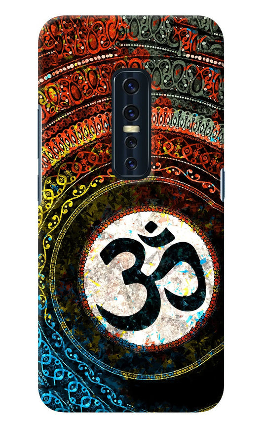 Om Cultural Vivo V17 Pro Back Cover