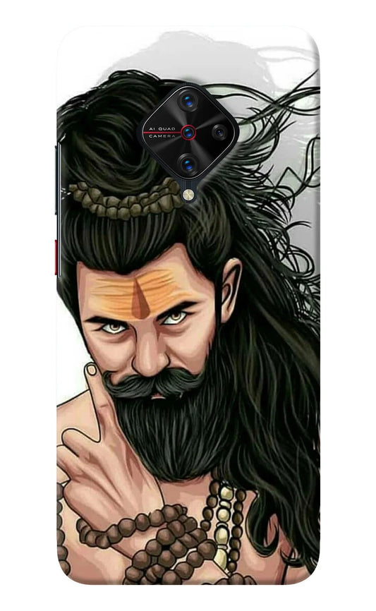 Mahadev Vivo S1 Pro Back Cover