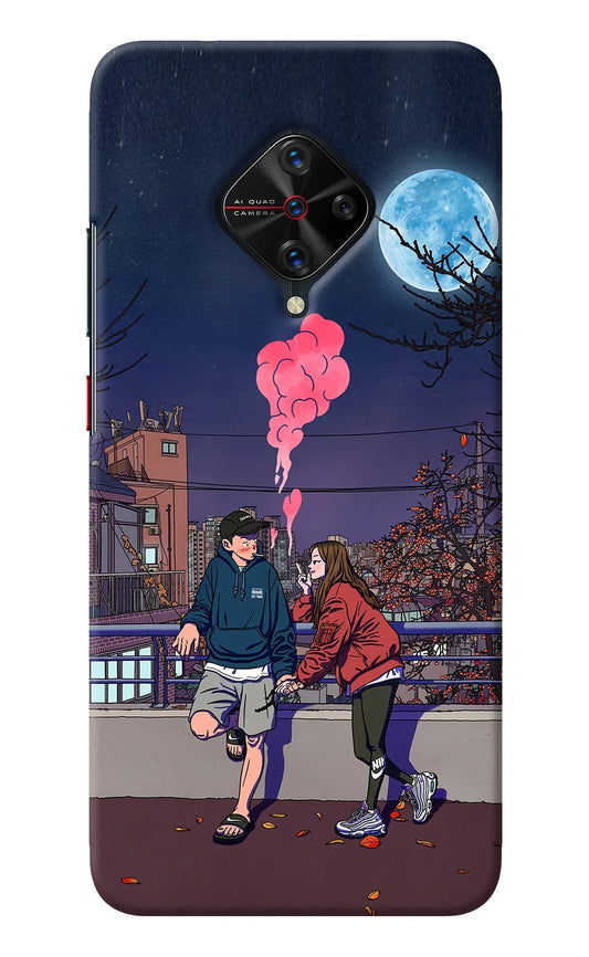 Chilling Couple Vivo S1 Pro Back Cover