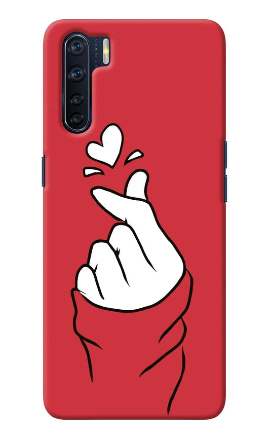 Korean Love Sign Oppo F15 Back Cover