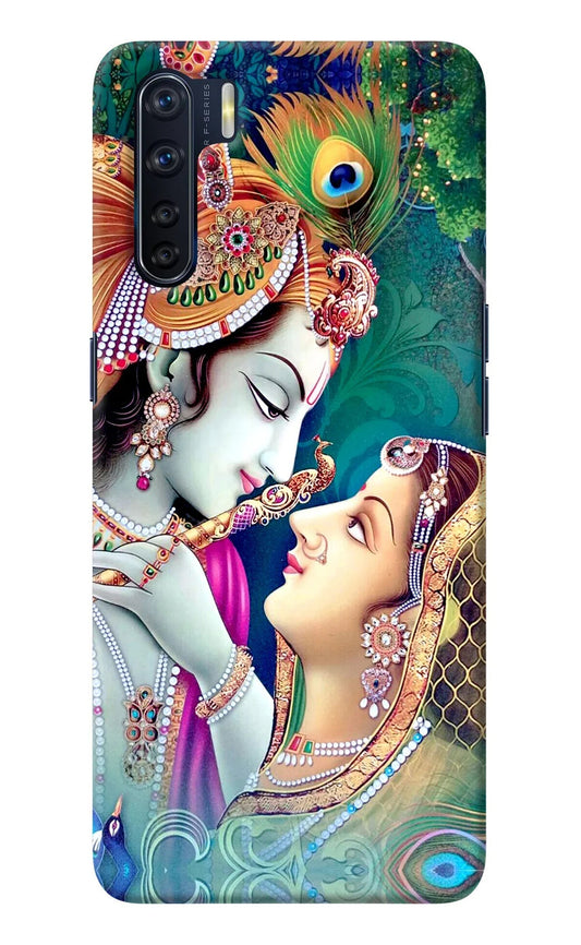 Lord Radha Krishna Oppo F15 Back Cover