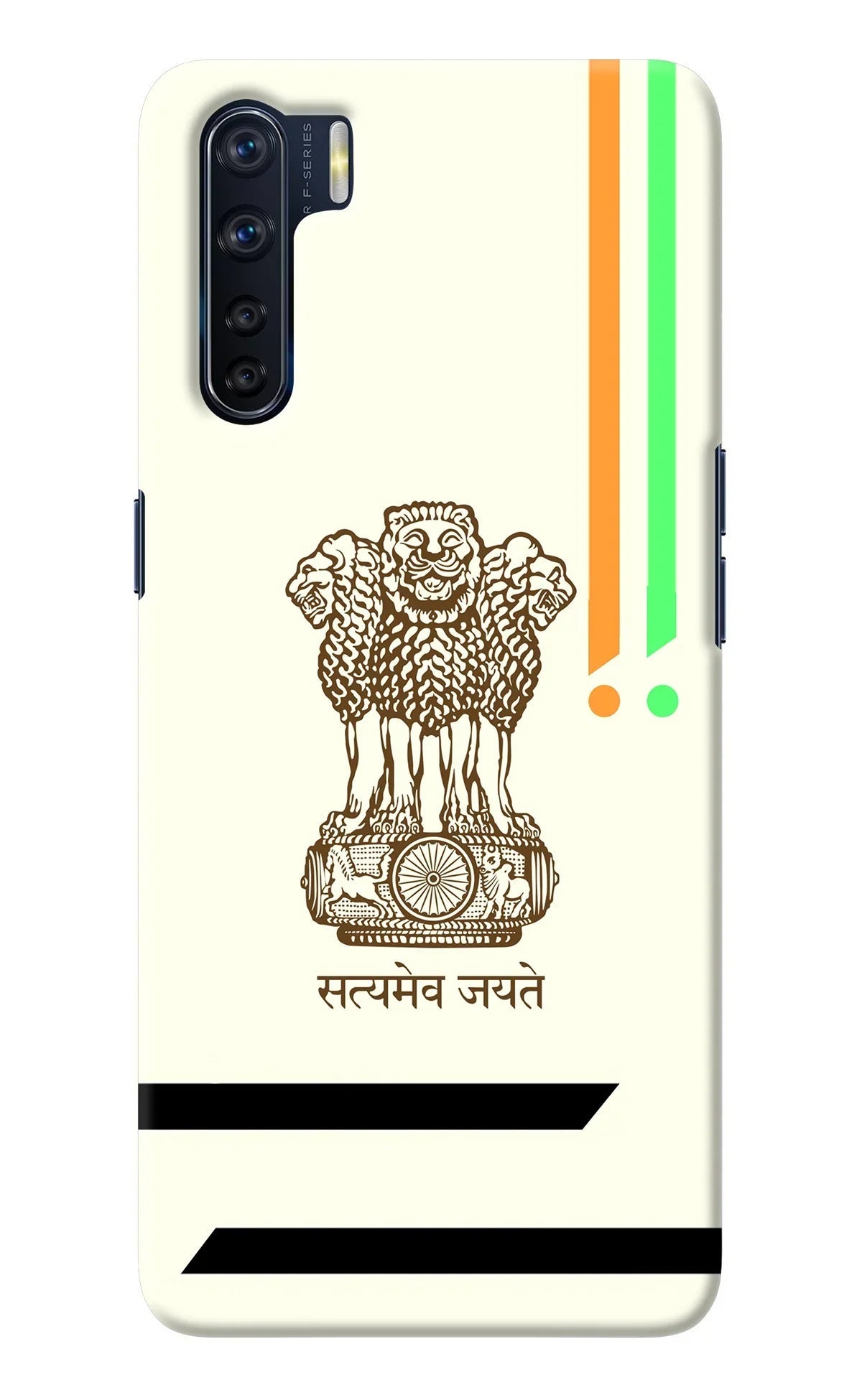 Satyamev Jayate Brown Logo Oppo F15 Back Cover