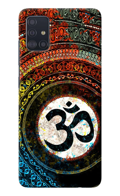Om Cultural Samsung A51 Back Cover