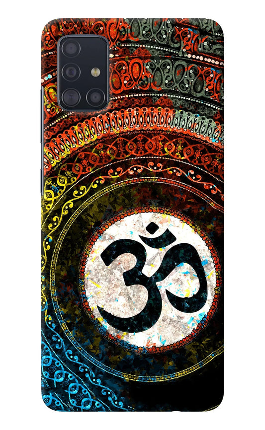Om Cultural Samsung A51 Back Cover