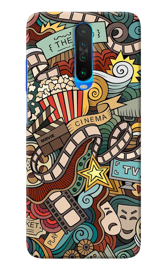 Cinema Abstract Poco X2 Back Cover