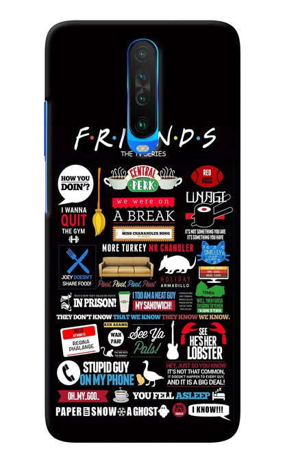 FRIENDS Poco X2 Back Cover