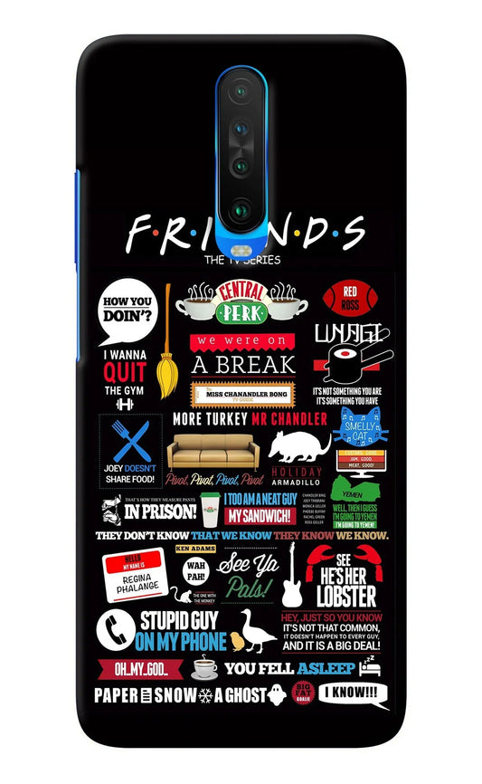 FRIENDS Poco X2 Back Cover