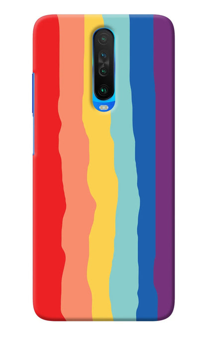 Rainbow Poco X2 Back Cover