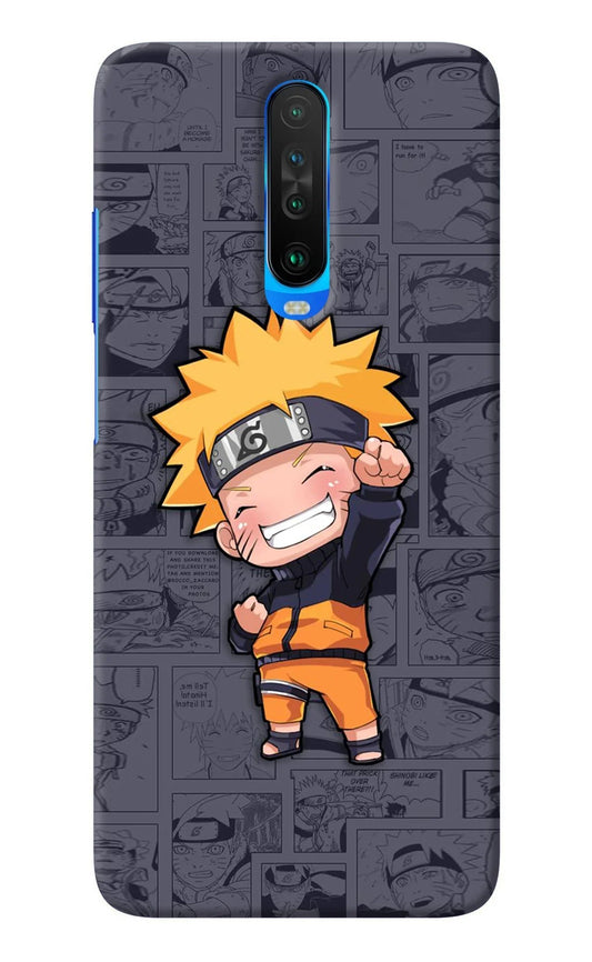Chota Naruto Poco X2 Back Cover