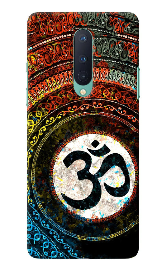 Om Cultural Oneplus 8 Back Cover