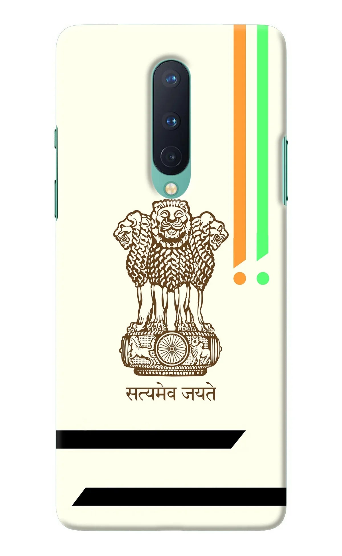 Satyamev Jayate Brown Logo Oneplus 8 Back Cover