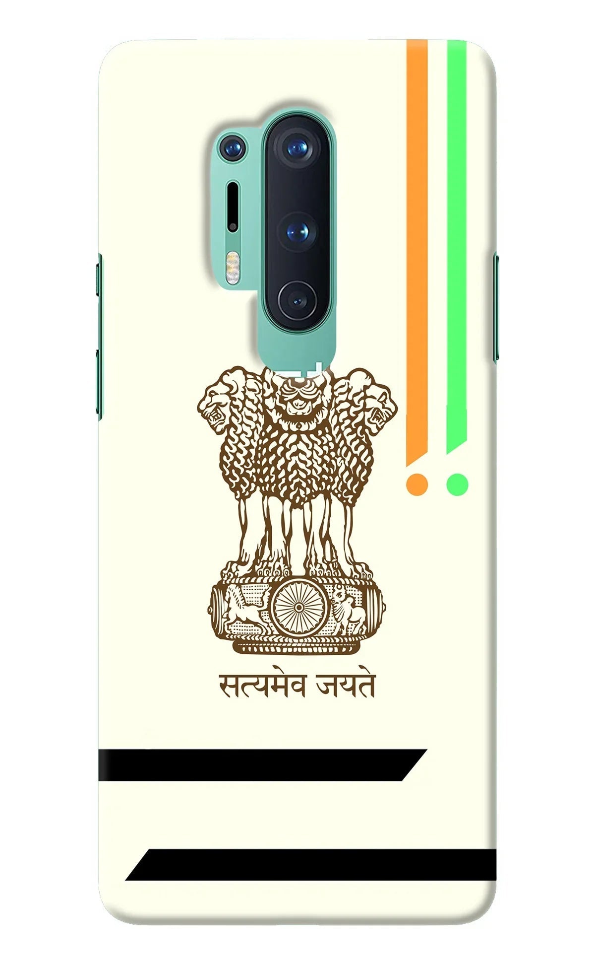 Satyamev Jayate Brown Logo Oneplus 8 Pro Back Cover