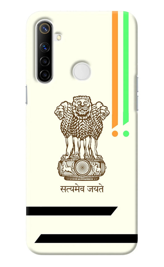 Satyamev Jayate Brown Logo Realme Narzo 10 Back Cover