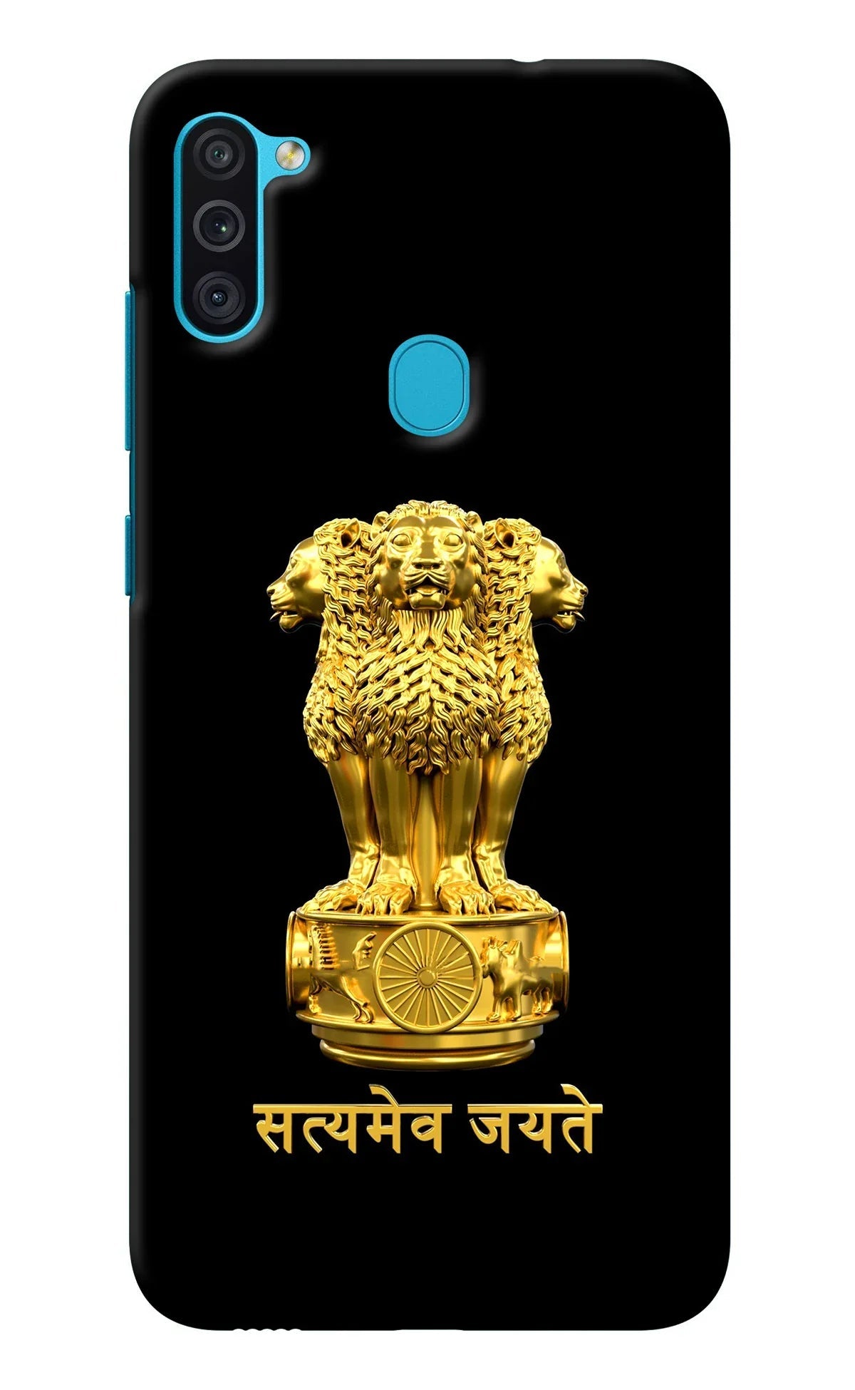Satyamev Jayate Golden Samsung M11 Back Cover