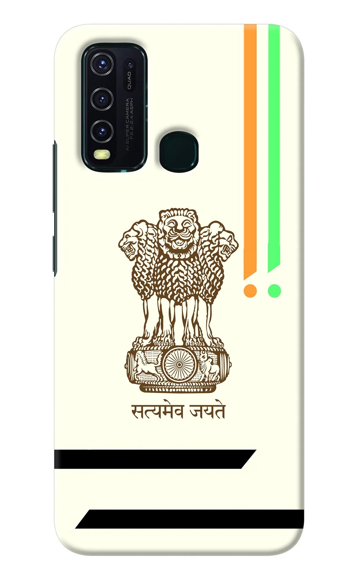Satyamev Jayate Brown Logo Vivo Y30/Y50 Back Cover