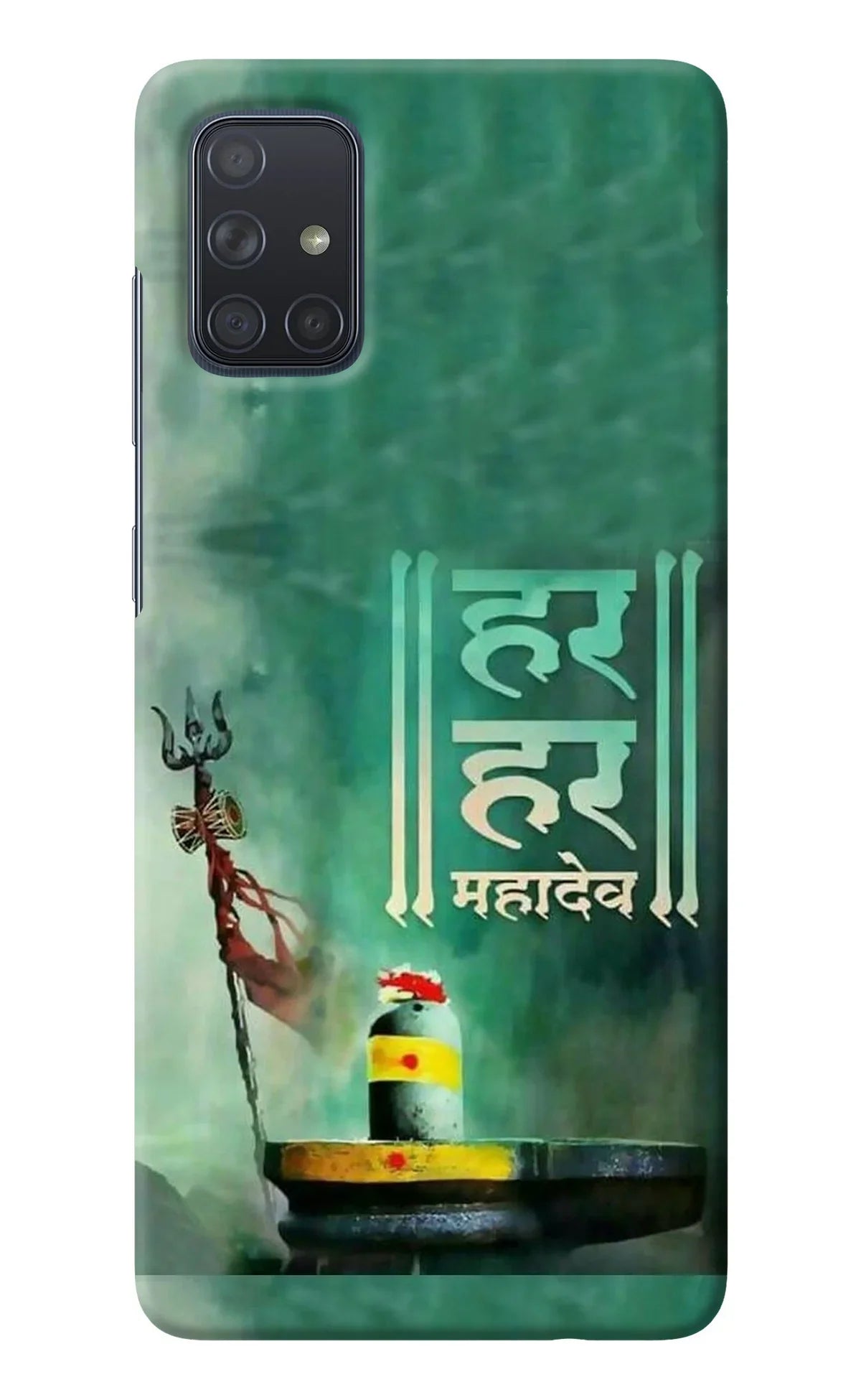 Har Har Mahadev Shivling Samsung A71 Back Cover
