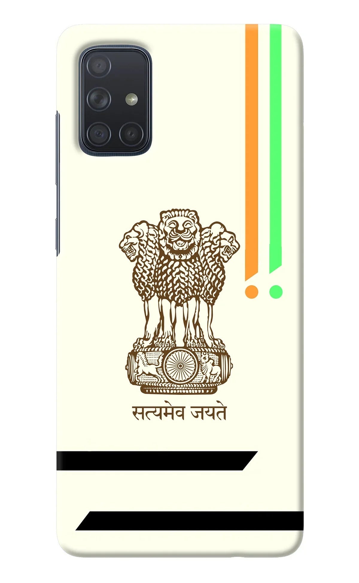 Satyamev Jayate Brown Logo Samsung A71 Back Cover